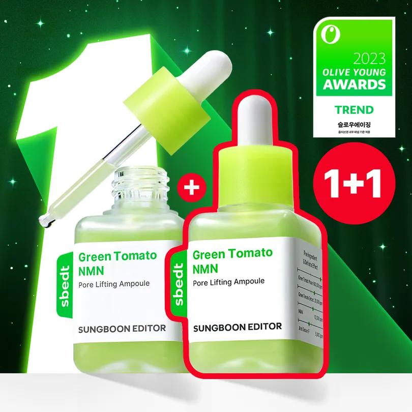 ma:nyo Pure Cleansing Oil 200ml Double Pack
